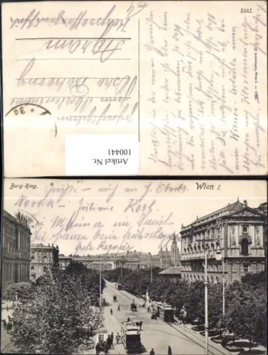 100441,Wien 1 Burgring