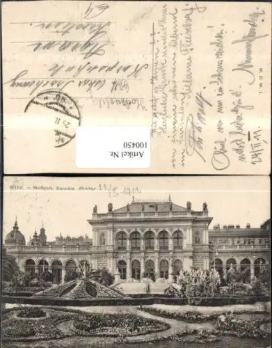 100450,Wien 1 Stadtpark Kursalon 1911