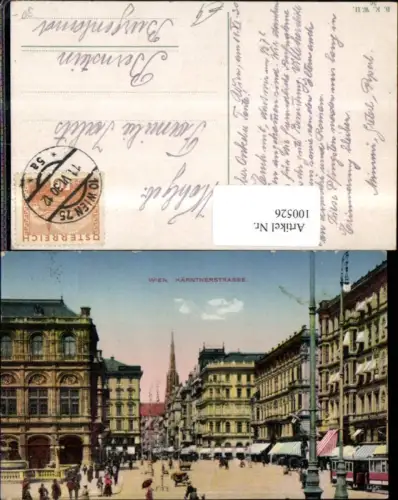 100526,Wien 1 Kärnterstrasse 1930