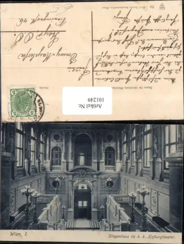 101249,Wien 1 Stiegenhaus Hofburgtheater