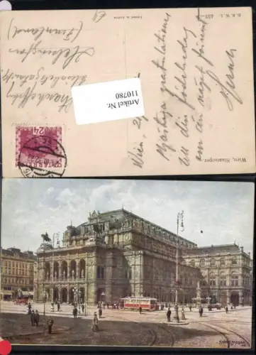 110780,Wien 1 Richard Moser Strassenbahn Laterne Oper Staatsoper B.K.W.I 433-5