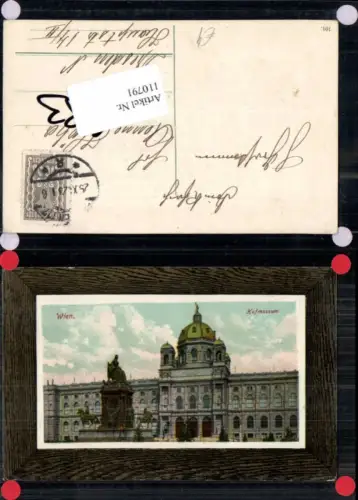 110791,Wien 1 Hofmuseum Museum