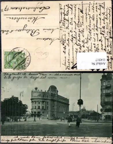 114517,Wien 1 Urania Strassenpartie