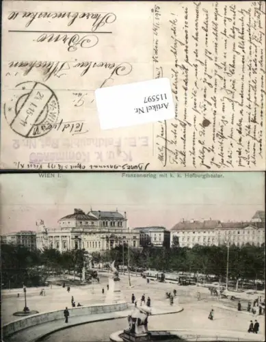 115597,Wien 1 Franzensring Strassenbahn Hofburg Theater Feldpost Feldhaubitz Reg. 2 Kommando