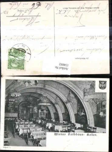 134892,Wien 1 Wiener Rathaus Keller Innenansicht
