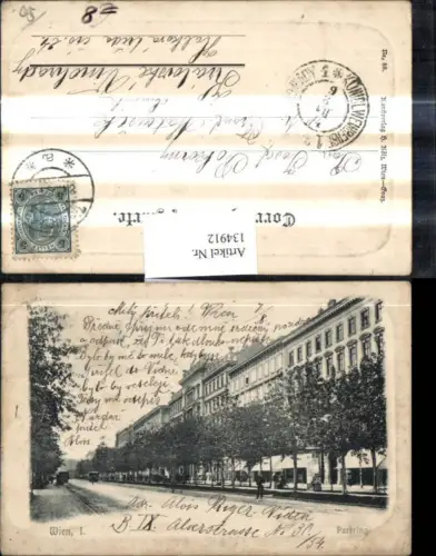 134912,Wien 1 Parkring Strassenbahn Präge Passepartout