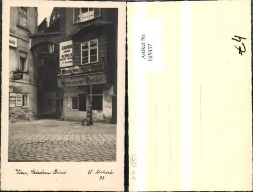 165437,Wien 1 Griechen Beisel