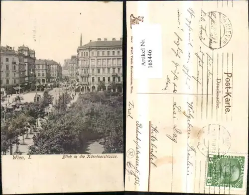 165446,Wien 1 Blick i. d. Kärntnerstrasse