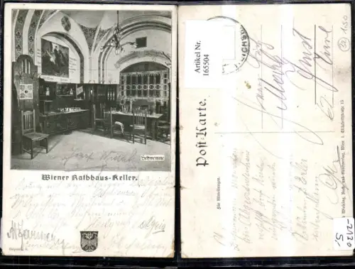 165504,Wien 1 Rathaus Keller Schwemme