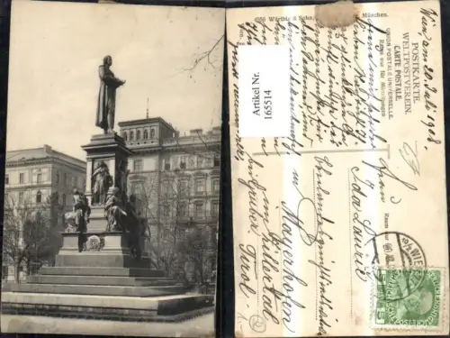 165514,Wien 1 Denkmal 1908