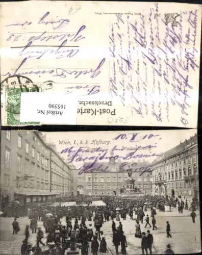 165590,Wien 1 K k Hofburg Burghof Wachablösung Personen