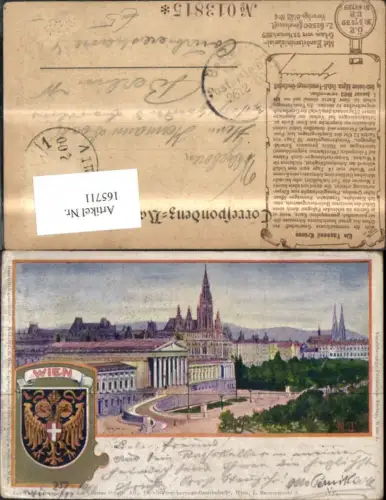 165711,Wien 1 Franzensring Parlament 1900