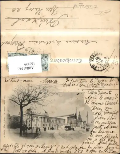 165729,Wien 1 Parlament Strassenbahn Personen Kutsche