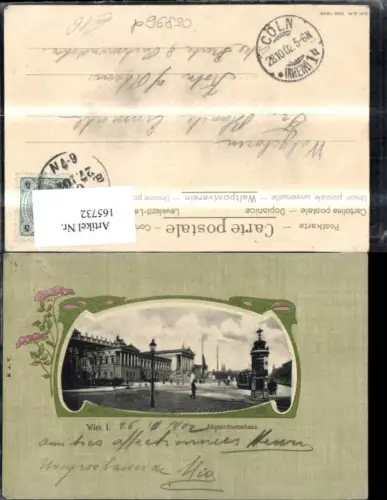 165732,Wien 1 Abgeordnetenhaus Parlament Litfaßsäule Strassenbahn Personen Passepartout Ak 1902