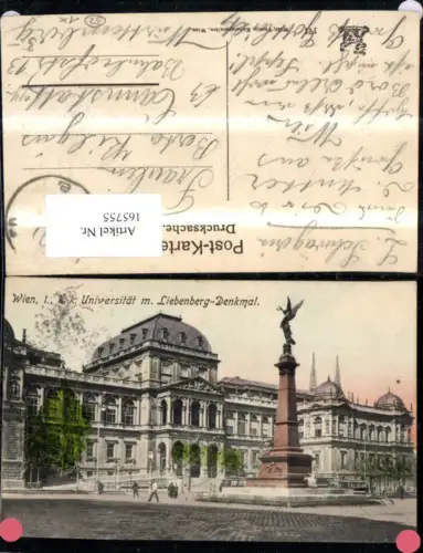 165755,Wien 1 K k Universität m. Liebenberg Denkmal Säule