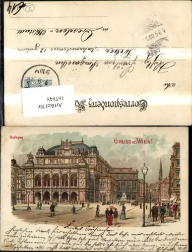 165848,Wien 1 Hofoper Oper Staatsoper Litho