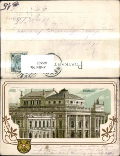 165878,Wien 1 Präge Ak Burgtheater Theater Goldverzierung