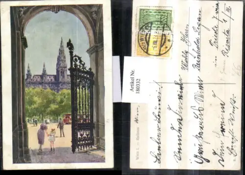 180332,Künstler AK F. Granner Wien 1 Rathaus Tor Straßenansicht