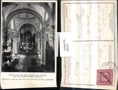 180337,Wien 1 Kirche z. Heiligen Johann d. Täufer b. d. Barmherzigen Brüdern Innenansicht