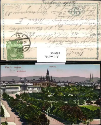 180405,Wien 1 Rathaus Burgring Parlament