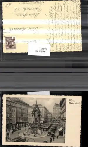 205932,Wien 1 Hoher Markt Straßenansicht Brunnen Geschäfte
