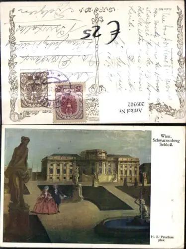 209302,Künstler AK H. B. Petschau Wien 1 Schwarzenberg Schloss