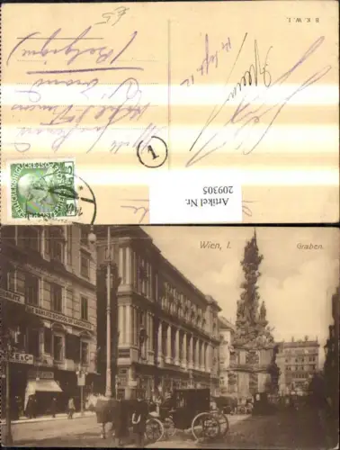 209305,Wien 1 Graben Straßenansicht Brunnen Kutsche