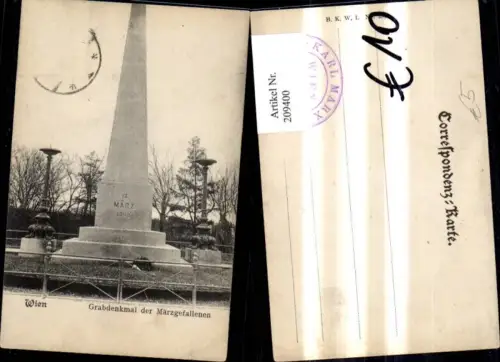 209400,Wien 1 Grabdenkmal d. Märzgefallenen Denkmal
