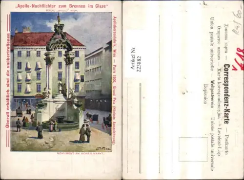 223882,Wien 1 Monument a. Hohen Markt Brunnen pub Apollo