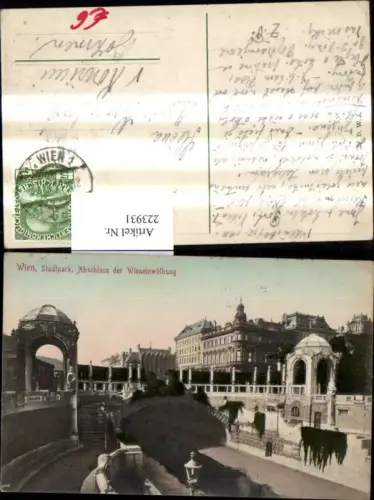 223931,Wien 1 Stadtpark Abschluss d. Wieneinwölbung
