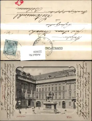 223939,Wien 1 Josefsplatz Reiterdenkmal Denkmal Passepartout