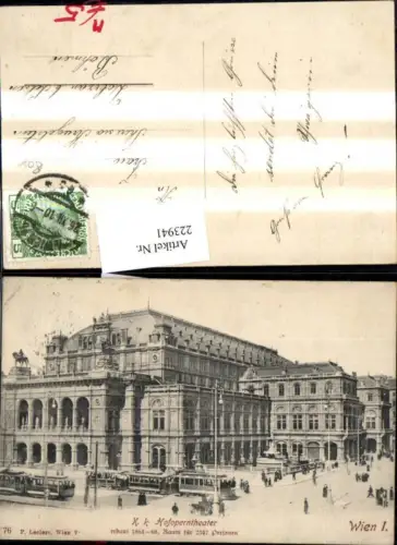 223941,Wien 1 K.k. Hofoperntheater Hofoper Oper Staatsoper Strassenbahn Ringlinien