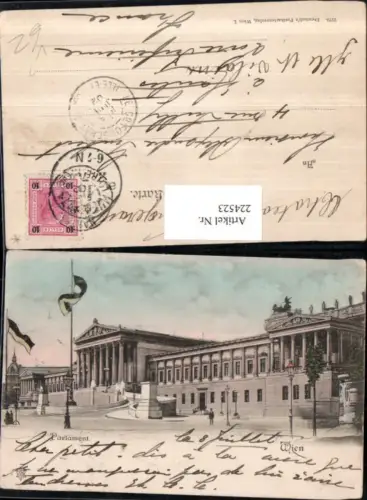 224523,Wien 1 Parlament pub Deutschs Postkartenverlag 2125