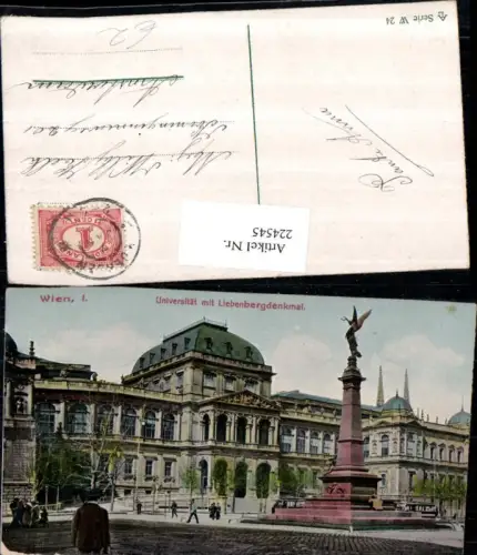 224545,Wien 1 Universität m. Liebenbergdenkmal Denkmal Säule