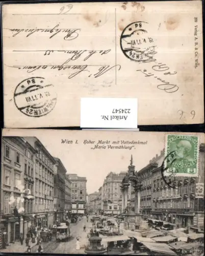 224547,Wien 1 Hoher Markt m. Votivdenkmal Maria Vermählung Brunnen Markt
