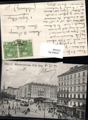224560,Wien 1 Kärntnerstraße Ecke Ring Straßenansicht Geschäfte