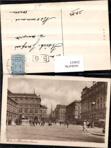 224615,Wien 1 Kärntnerstraße Straßenansicht
