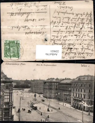 224621,Wien 1 Schwarzenberg-Platz Haus d. Kaufmannschaft Denkmal