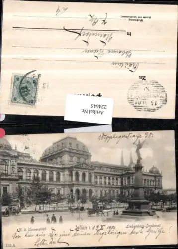 224645,Wien 1 K. k. Universität Liebenberg-Denkmal