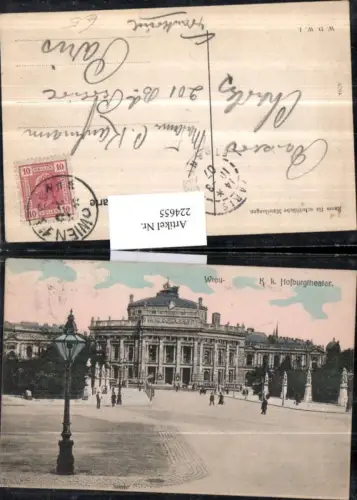 224655,Wien 1 K. k. Hofburgtheater Theater