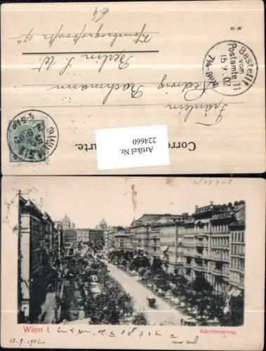224660,Wien 1 Kärntner-Ring Straßenansicht