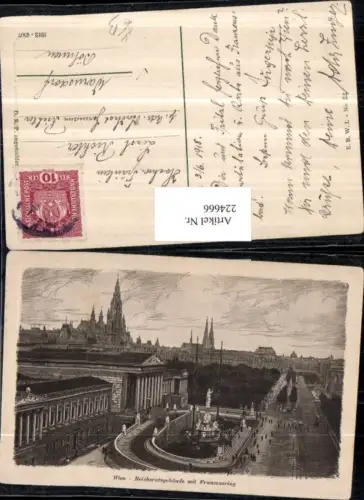224666,Präge Künstler AK Zeichnung Wien 1 Parlament m. Brunnen Franzensring u. Rathaus pub Stengel e Co