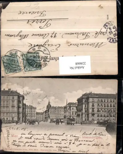 224668,Wien 1 Schwarzenbergplatz Platz Straßenansicht pub Sperling 17445