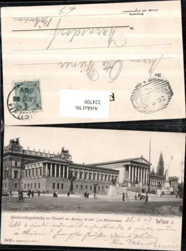 224709,Wien 1 Parlament m. Brunnen