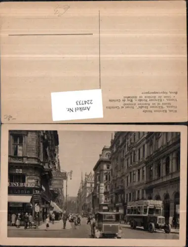 224733,Wien 1 Kärntner Straße Straßenansicht Autobus Bus Automobil Geschäfte