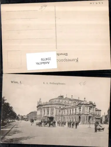 224770,Wien 1 K. k. Hofburgtheater Theater Straßenansicht