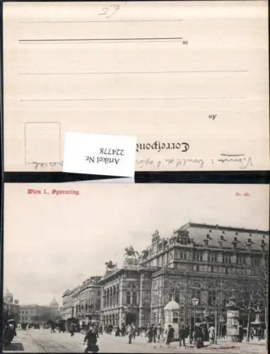 224778,Wien 1 Opern-Ring Straßenansicht Litfaßsäule