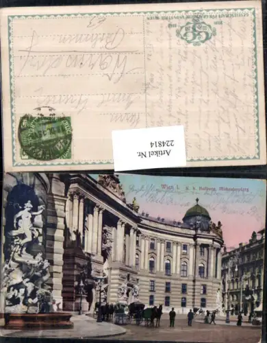 224814,Wien 1 K. k. Hofburg Michaelerplatz Statuen Kutschen