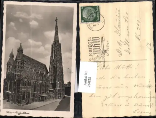 224828,Wien 1 Stephansdom Dom Kirche