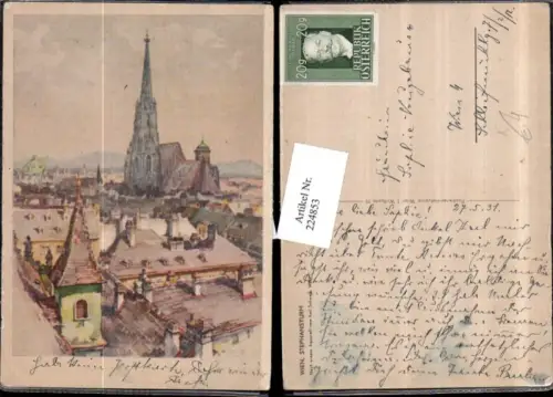 224853,Künstler AK Karl Schweiz Aquarell Wien 1 Stephansturm